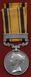 Zulu War Medal: Battle of Ulundi on 4th July 1879 in the Zulu War